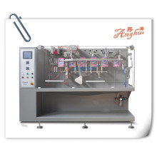 2015 New Unique Horizontal Small Milk Packing Machine Ah-S180t